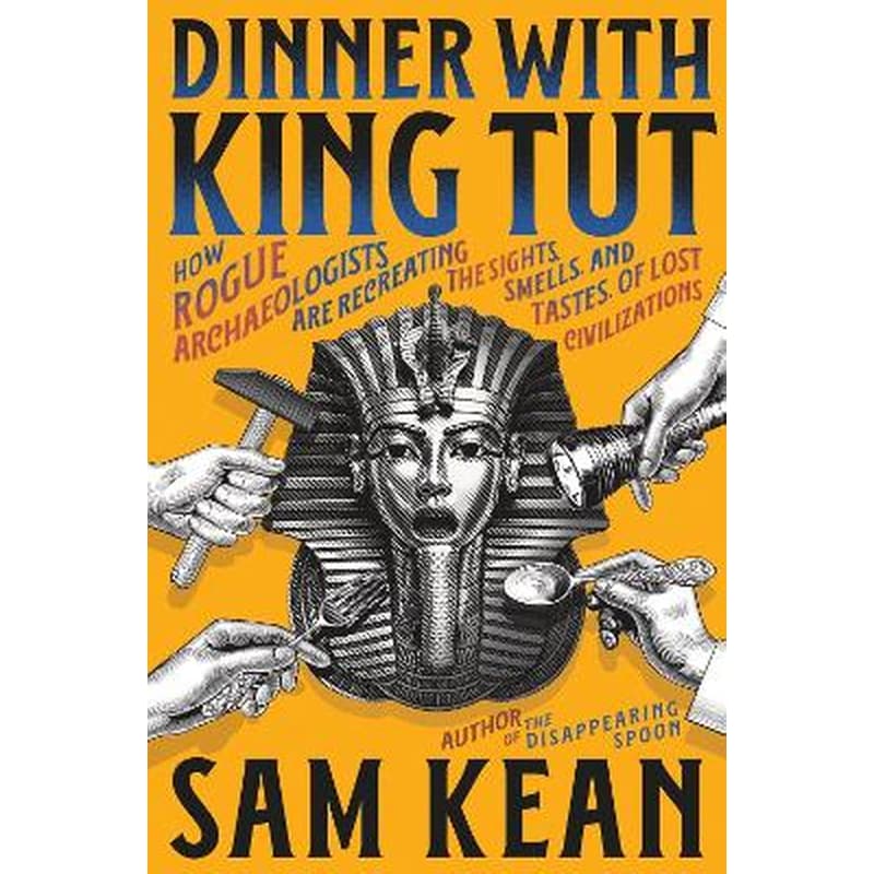 Dinner with King Tut