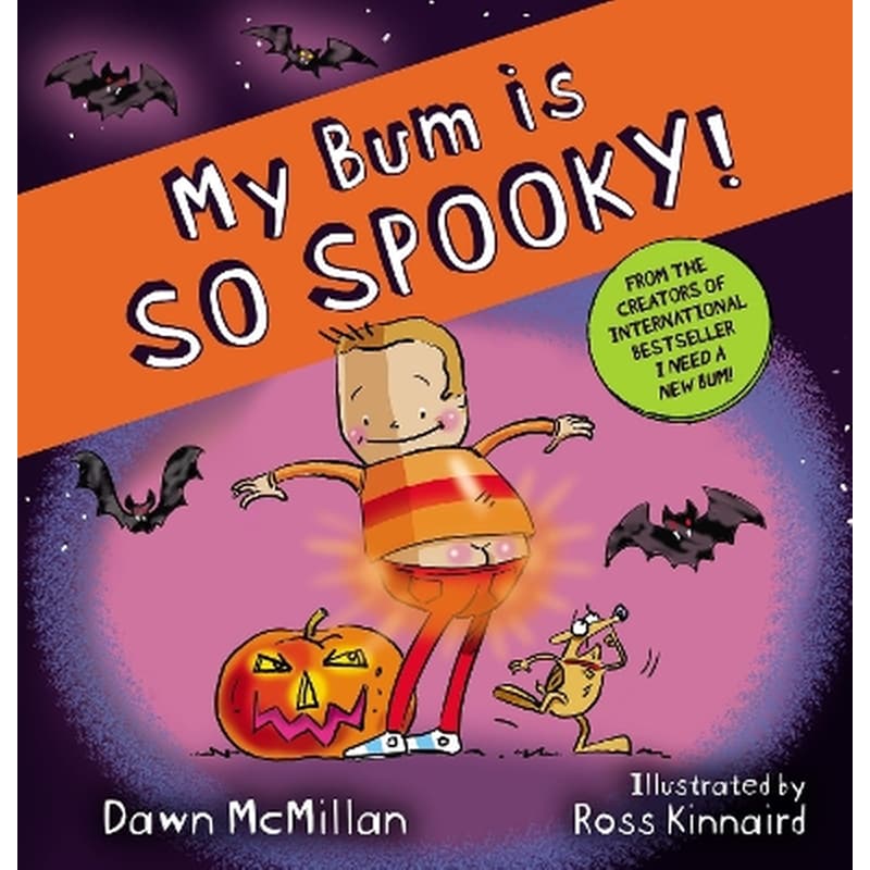 My Bum is So Spooky! (PB)