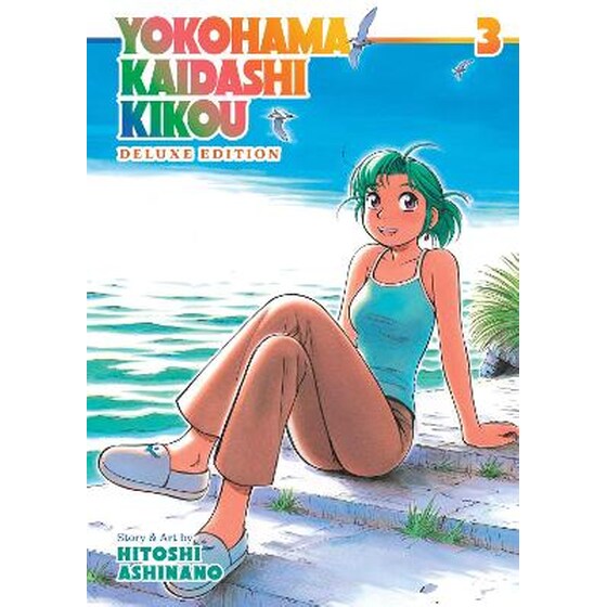 Yokohama Kaidashi Kikou: Deluxe Edition 3 image 0