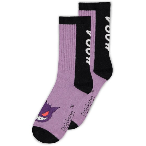 Κάλτσες Difuzed Pokemon (3-Pack) 35-38 image 4