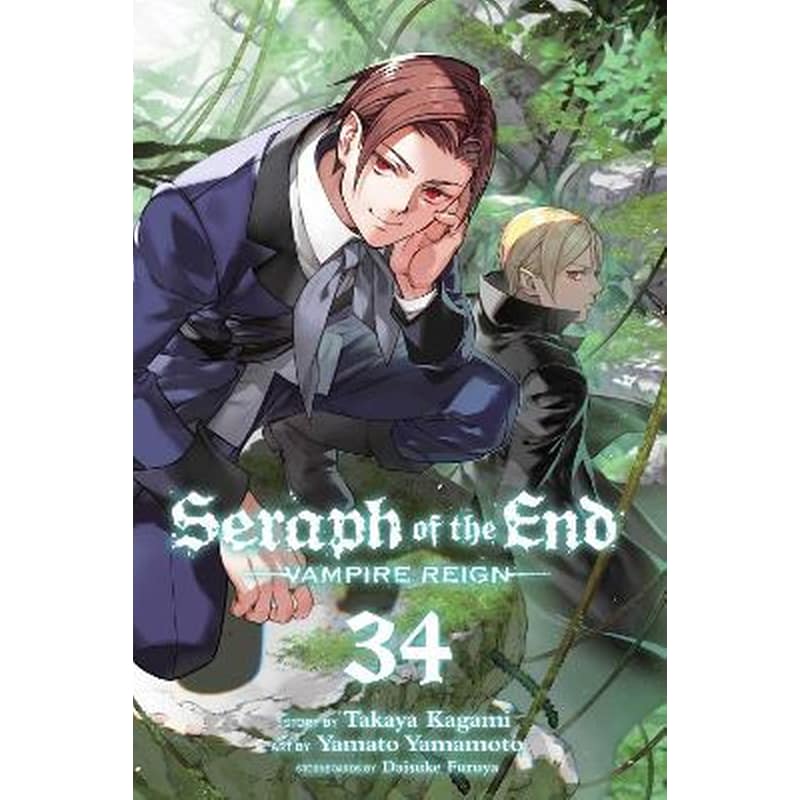 Seraph of the End, Vol. 34