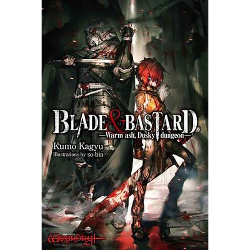 Blade Bastard, Vol. 1