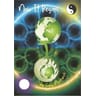 product-thumbnail