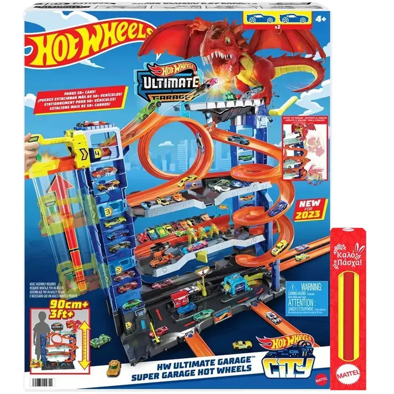 MATTEL Παιχνιδολαμπάδα Mattel Hot Wheels: Τεράστιο Γκαράζ Με Δράκο (hkx48)