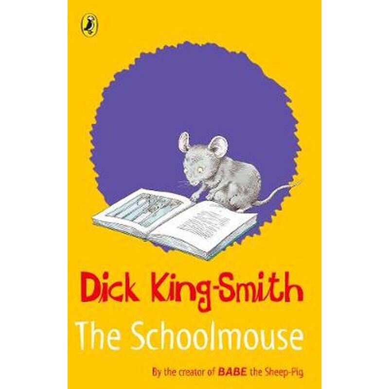 Schoolmouse