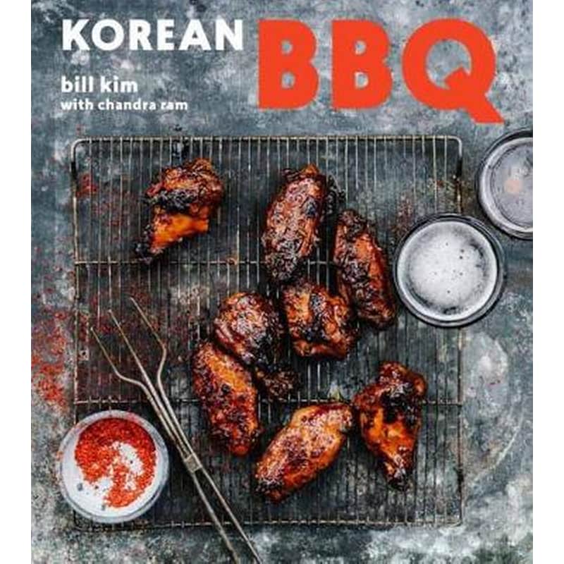 Korean Bbq