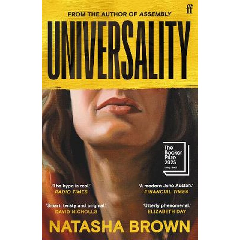 Universality