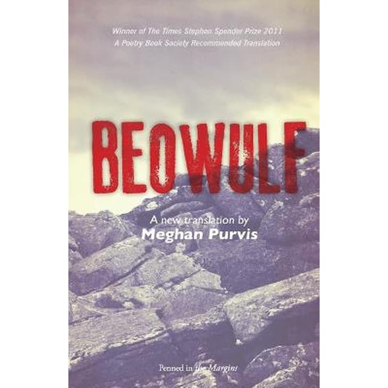Beowulf