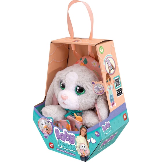 Λούτρινο AS Company Baby Paws Διαδραστικό Κατοικίδιο Wave 3 Σχέδια - Τυχαία Επιλογή Σχεδίου image 17