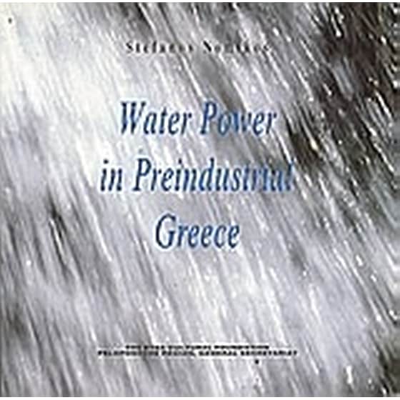Water Power in Preindustrial Greece image 0