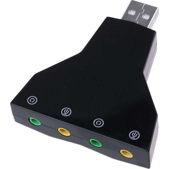 Κάρτα Ήχου Powertech USB 7.1 image 1