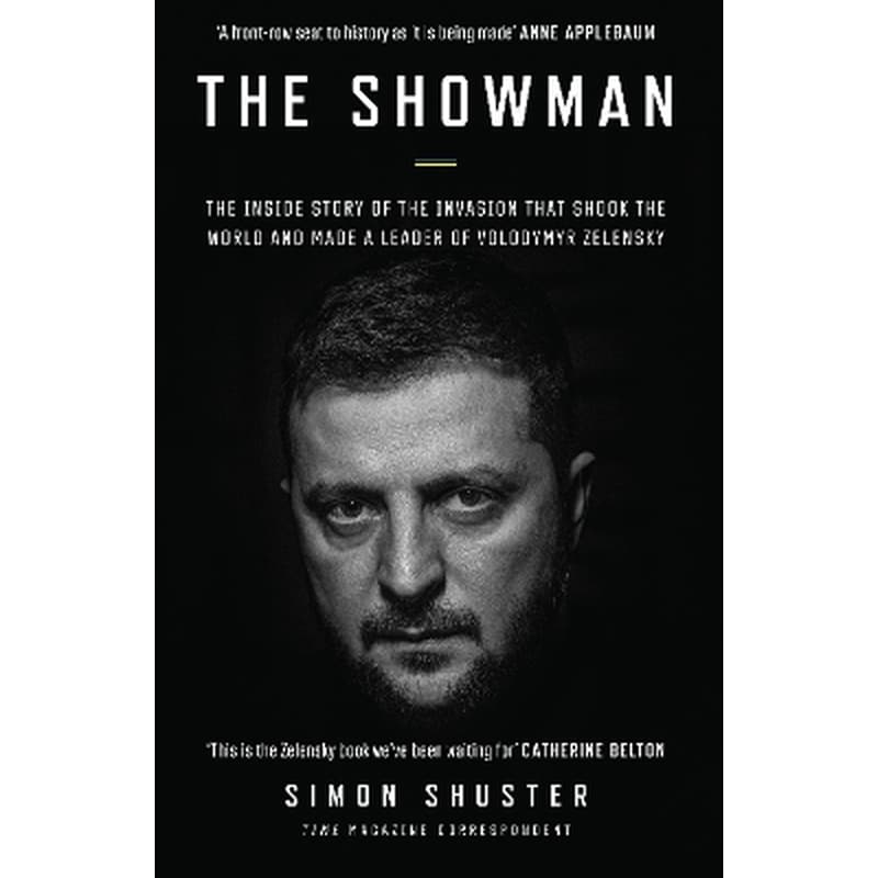 The Showman