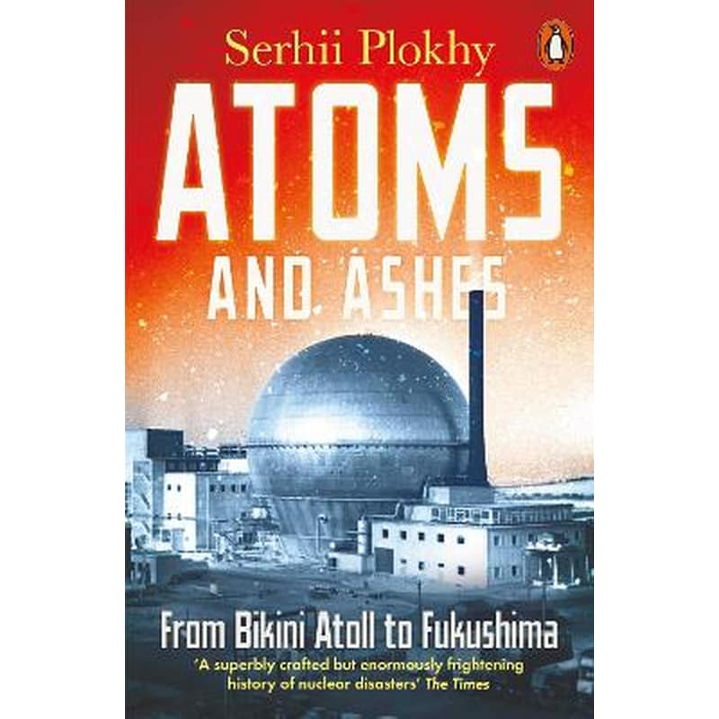 Atoms and Ashes