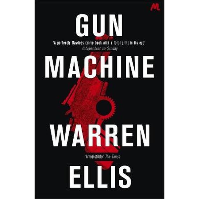 Gun Machine