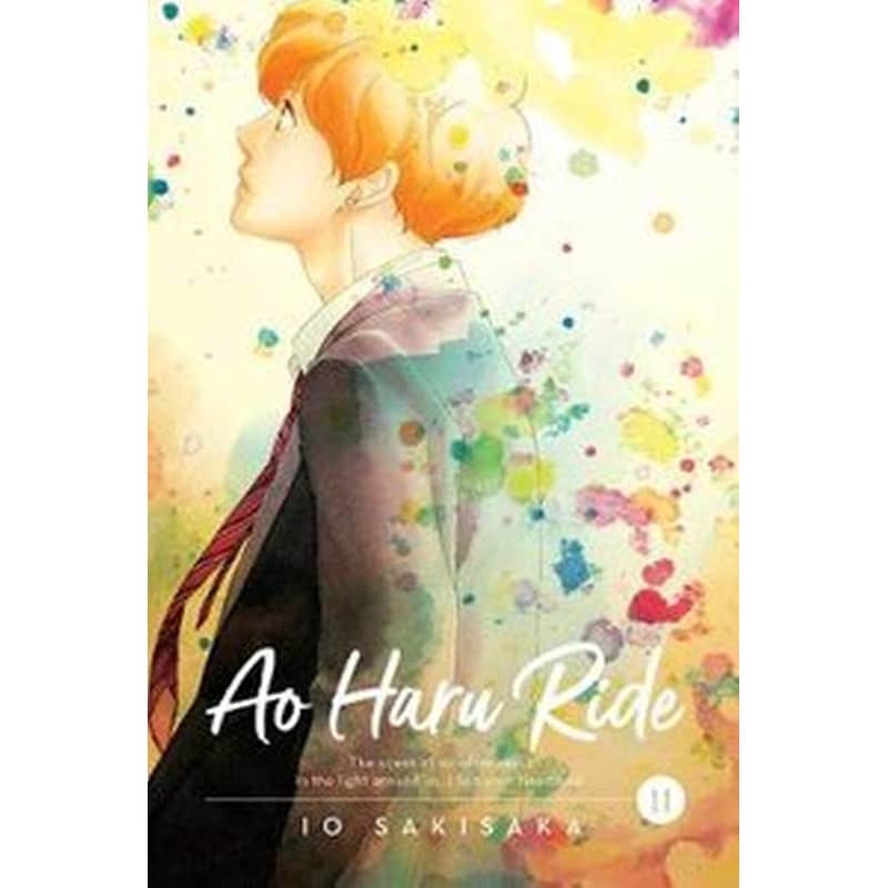 Ao Haru Ride, Vol. 11