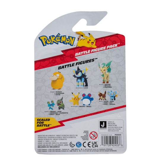 Pokemon Φιγούρες W13 (6 Σχέδια) - (JW095007-G) image 13