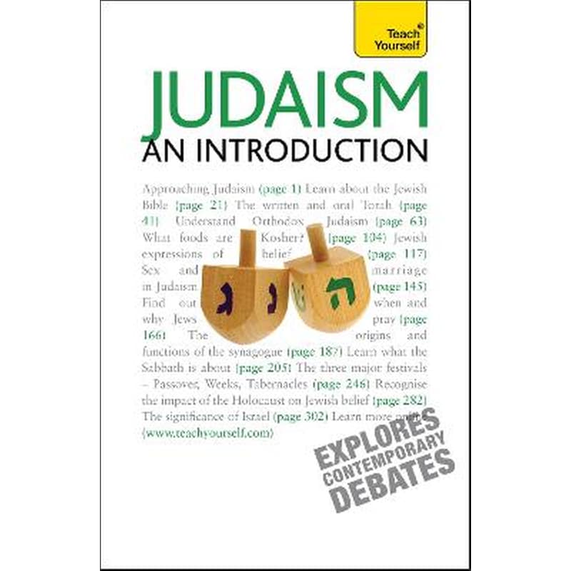 Judaism - An Introduction: Teach Yourself
