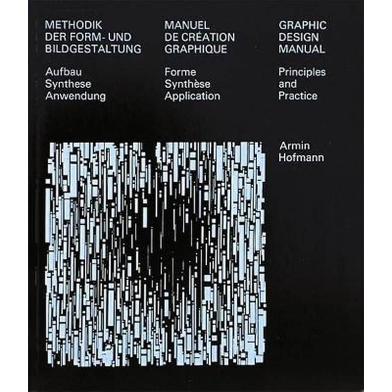 Graphic Design Manual