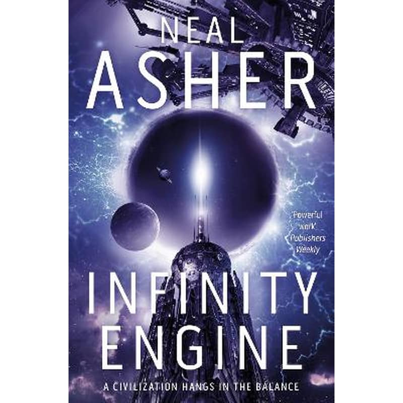 Infinity Engine