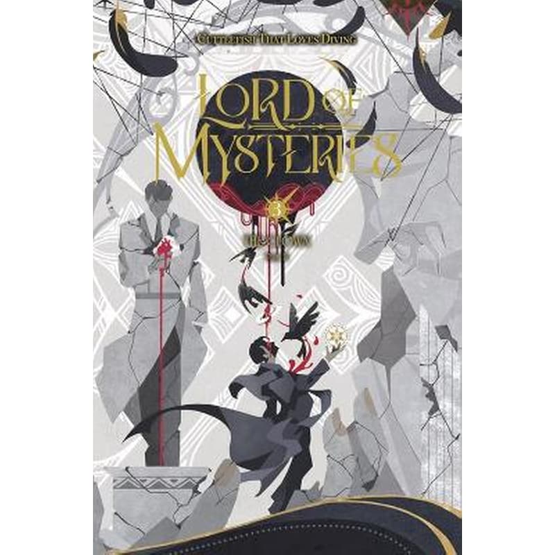 Lord of Mysteries, Vol. 3