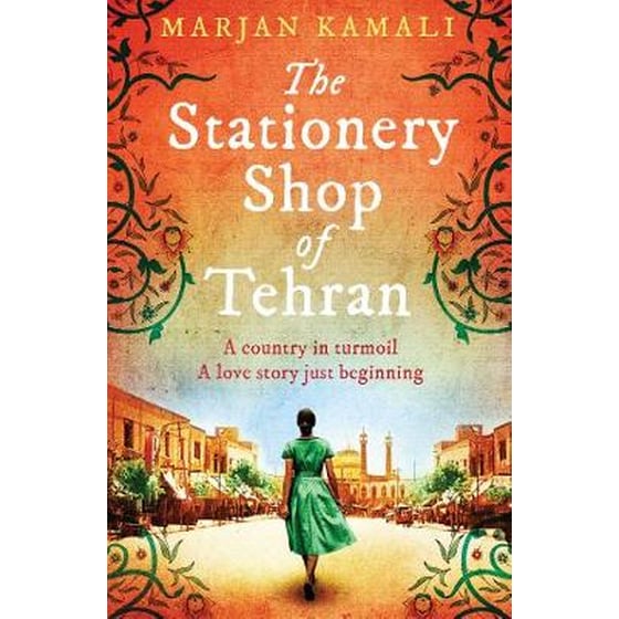 Stationery Shop of Tehran image 0