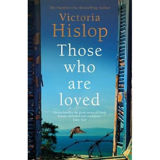 Those Who Are Loved image 0