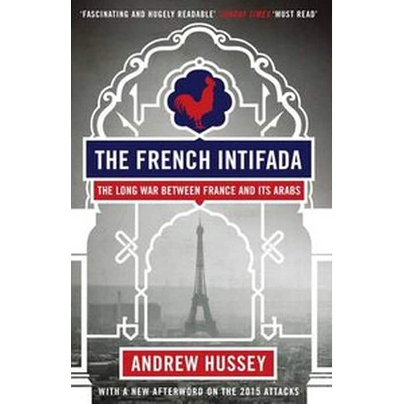 The French Intifada