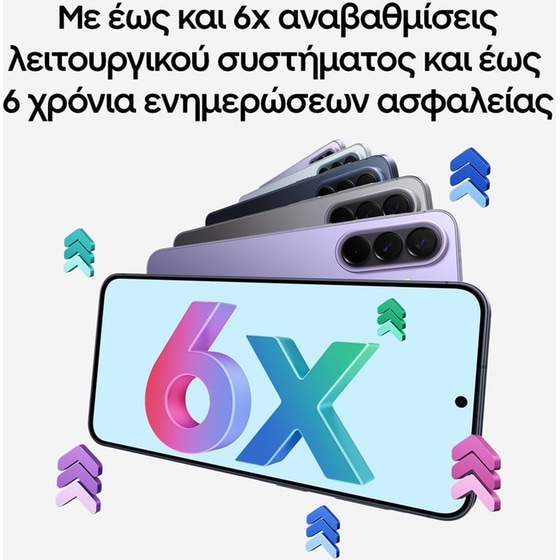 Samsung Galaxy A57 5G 256GB - Awesome Gray image 12