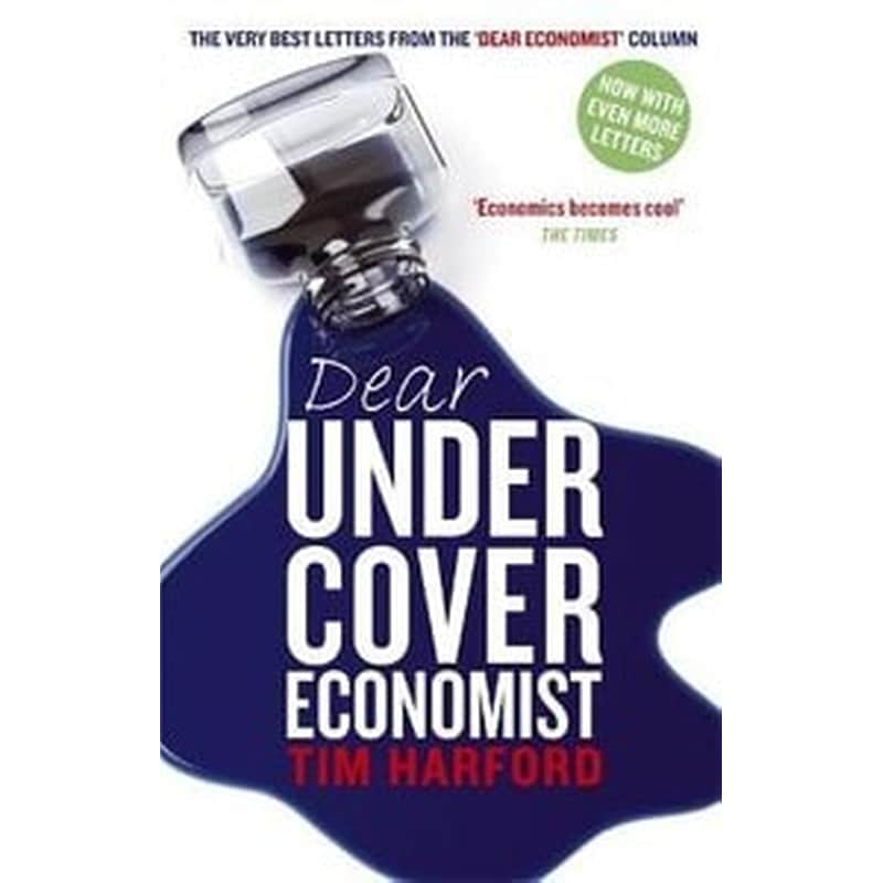 Dear Undercover Economist 0520435
