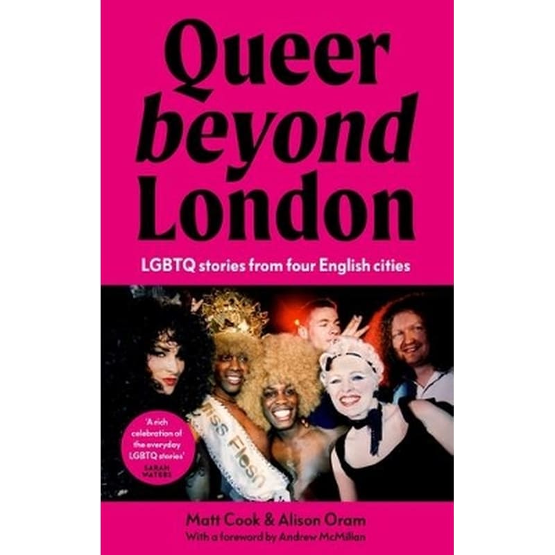 Queer Beyond London