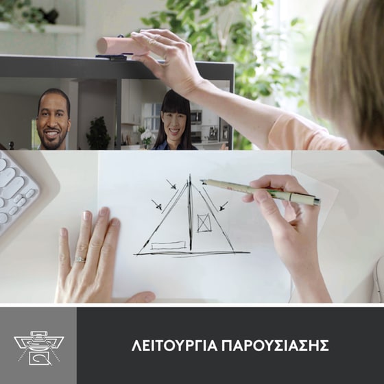 Logitech Brio 500 Web Camera Full HD 1080p Ροζ image 7