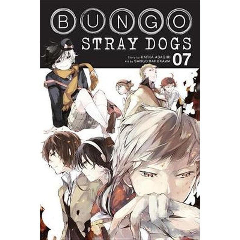 Bungo Stray Dogs, Vol. 7