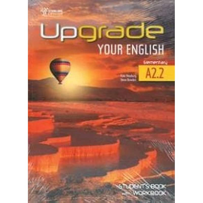 Upgrade Your English A2.2