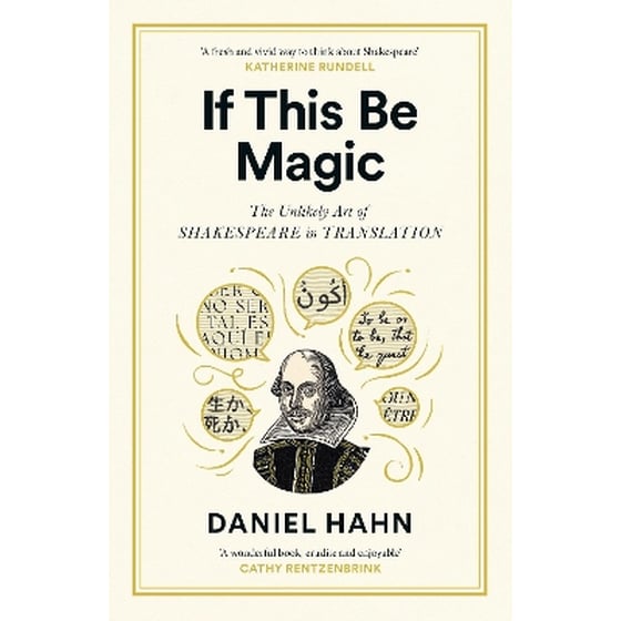 If This Be Magic image 0