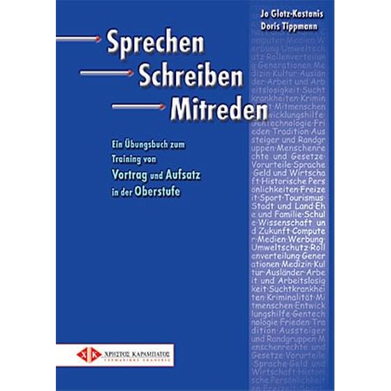Sprechen - Schreiben - Mitreden Kursbuch image 0