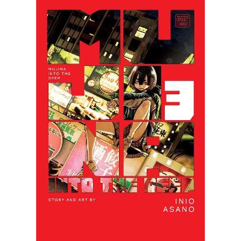 Mujina into the Deep, Vol. 3