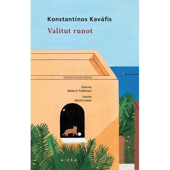 Valitut runot image 0