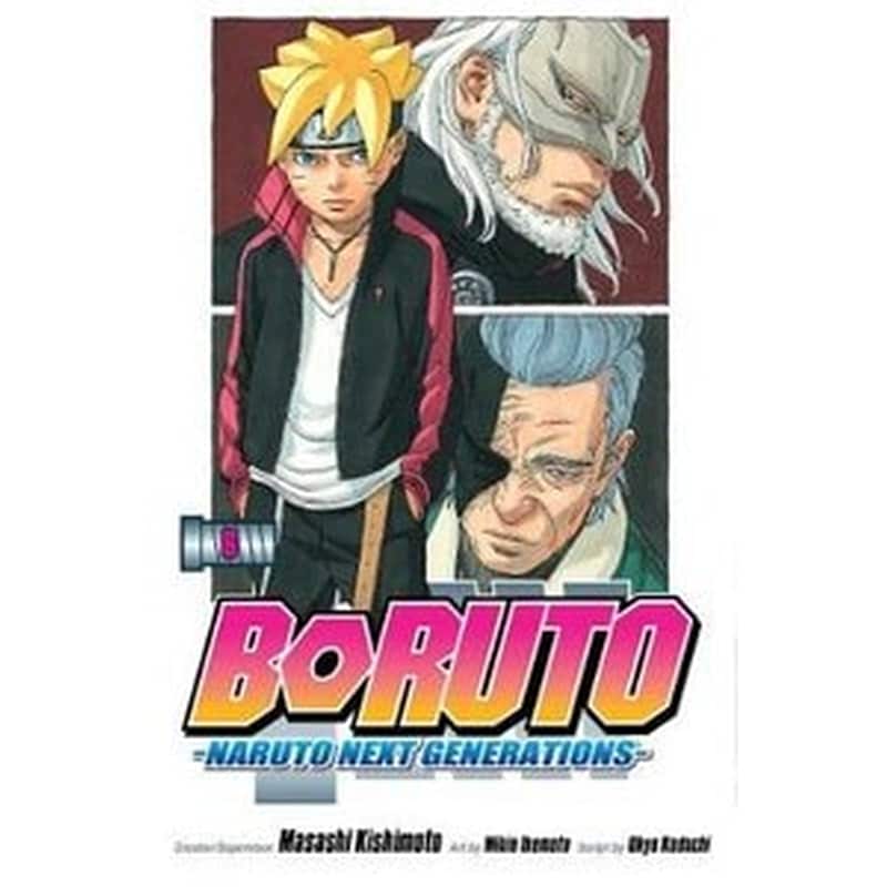 Boruto, Vol. 6