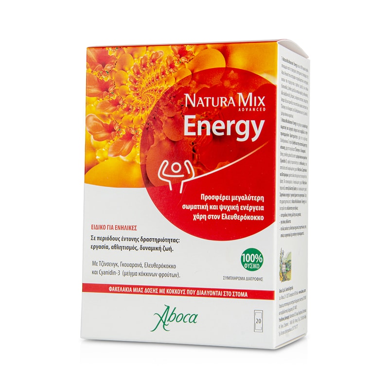 Energy Drink Aboca Natura Mix - 20 φακελάκια