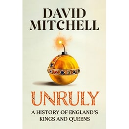 Unruly