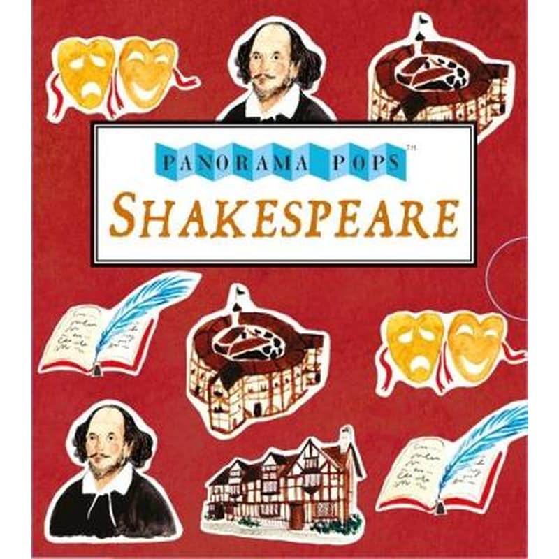 Shakespeare- Panorama Pops