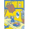 product-thumbnail