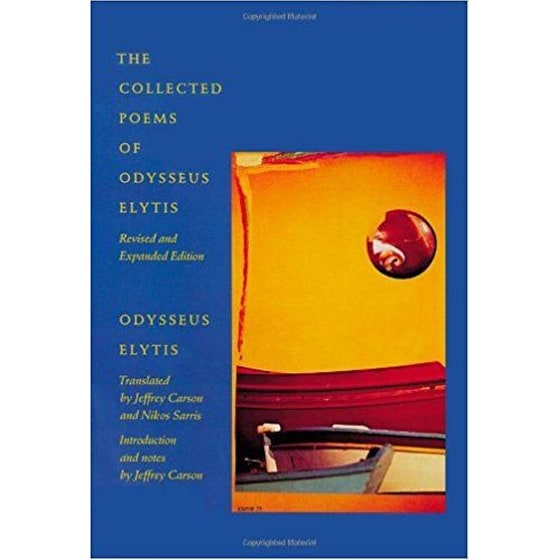 Collected Poems of Odysseus Elytis image 0