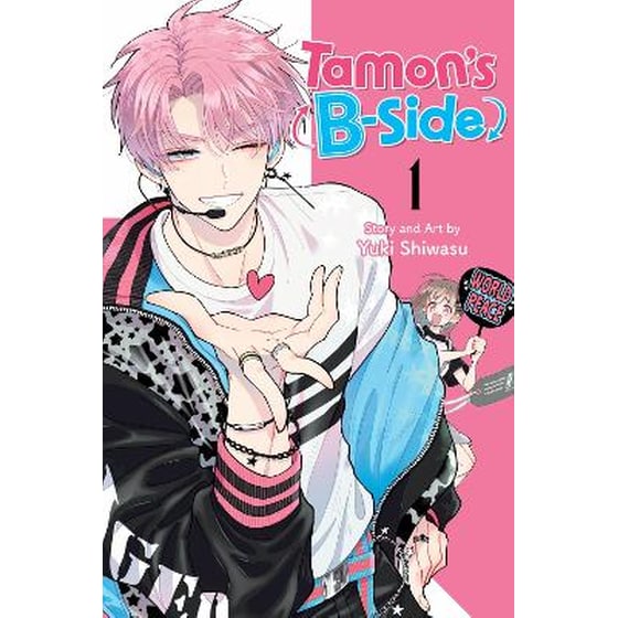 Tamon's B-Side, Vol. 1 image 0