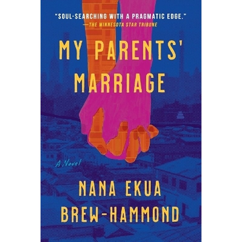 My Parents Marriage