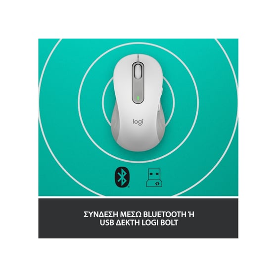 Logitech Signature M650 Ασύρματο Bluetooth Ποντίκι για Αριστερόχειρες Off-white image 4