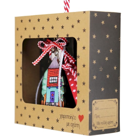 Κρεμαστό Χριστουγεννιάτικο Γούρι - Σπίτι Ψηλό Welcome/ Τύχη image 1