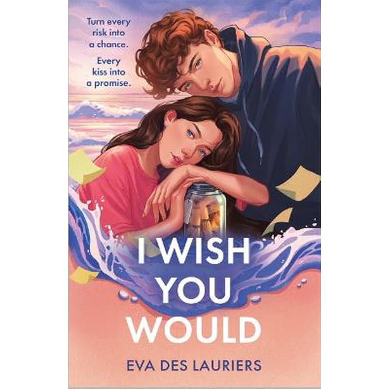 I Wish You Would