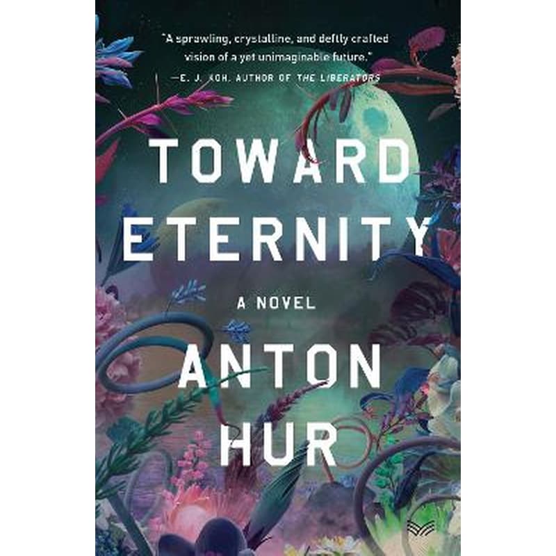 Toward Eternity UK