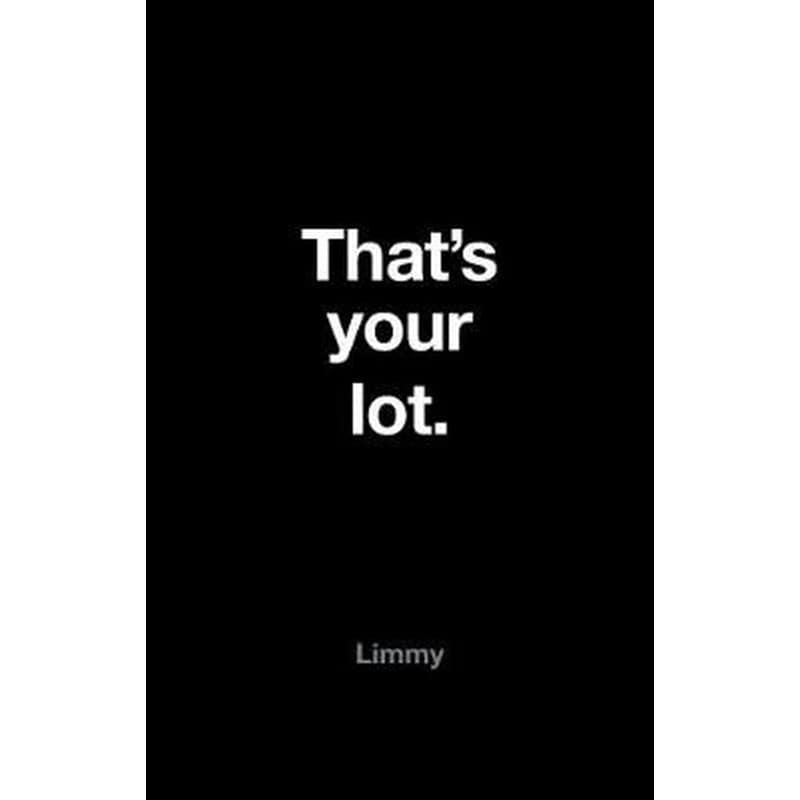 Thats Your Lot